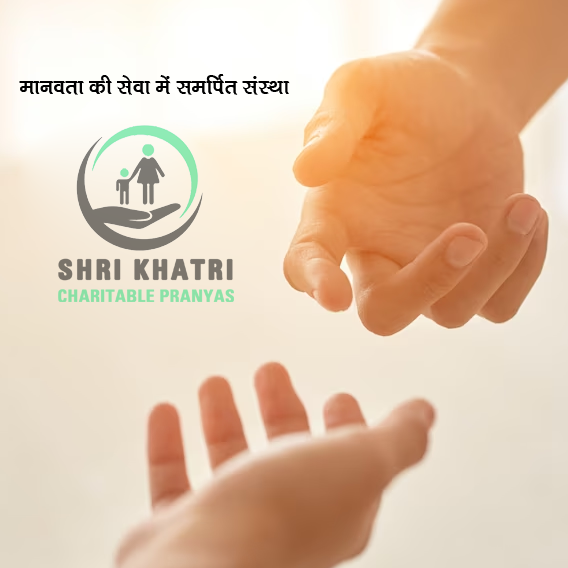 Shri Khatri Charitable Pranyas